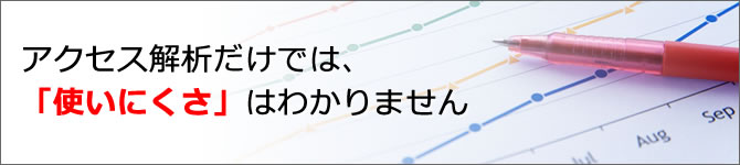 EC_top