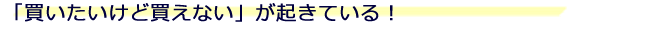 guidline_title_3