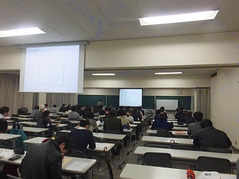 京都商工会議所セミナー